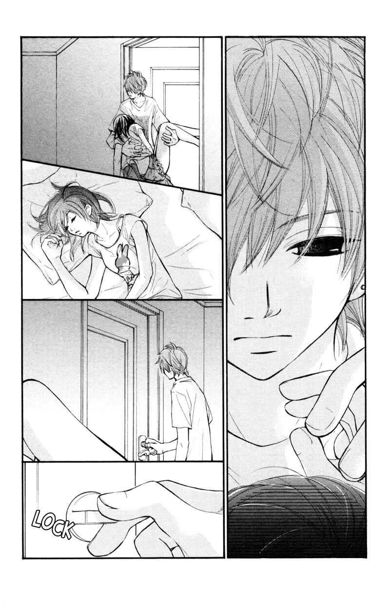 Page 4 Chapter 12 Kare wa Tomodachi