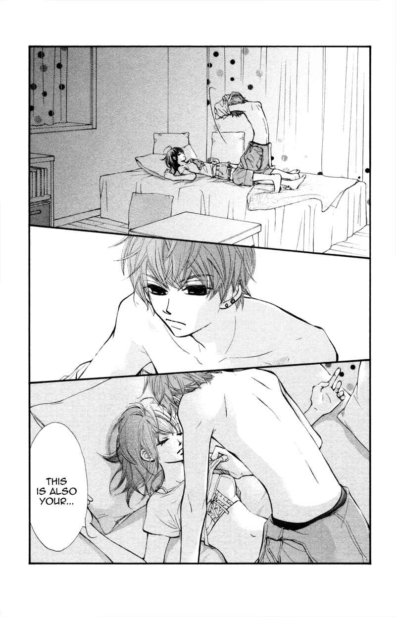 Page 5 Chapter 12 Kare wa Tomodachi