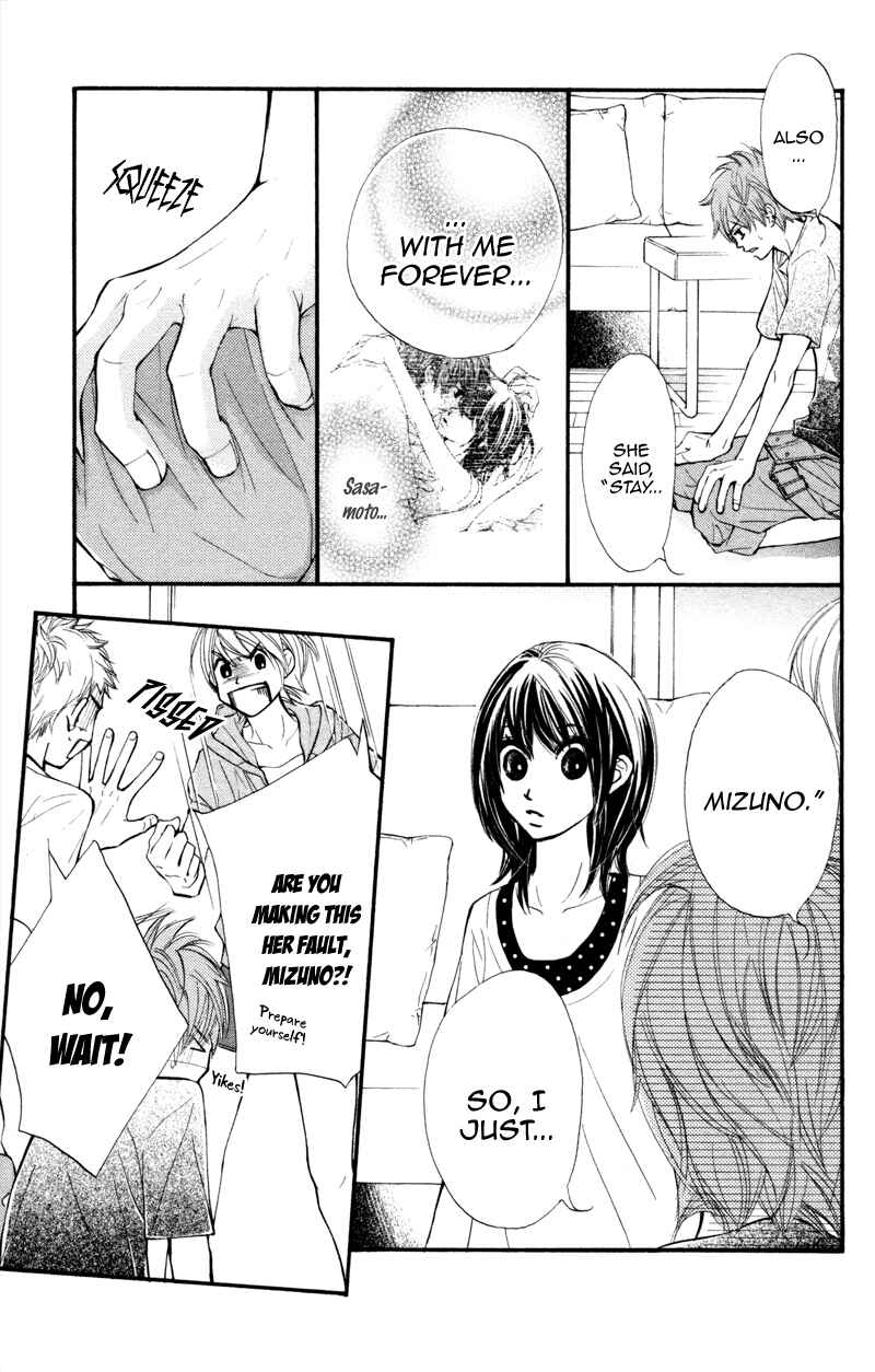 Page 9 Chapter 12 Kare wa Tomodachi