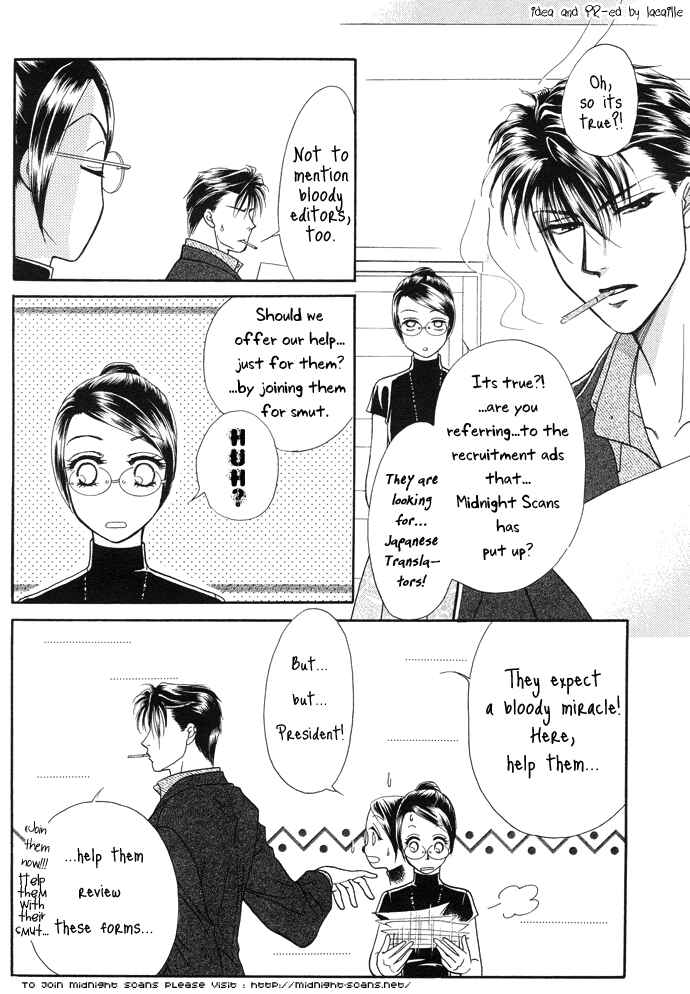 Page 9 Chapter 12.5 Kare wa Tomodachi