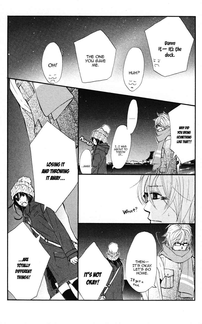 Page 10 Chapter 20 Kare wa Tomodachi