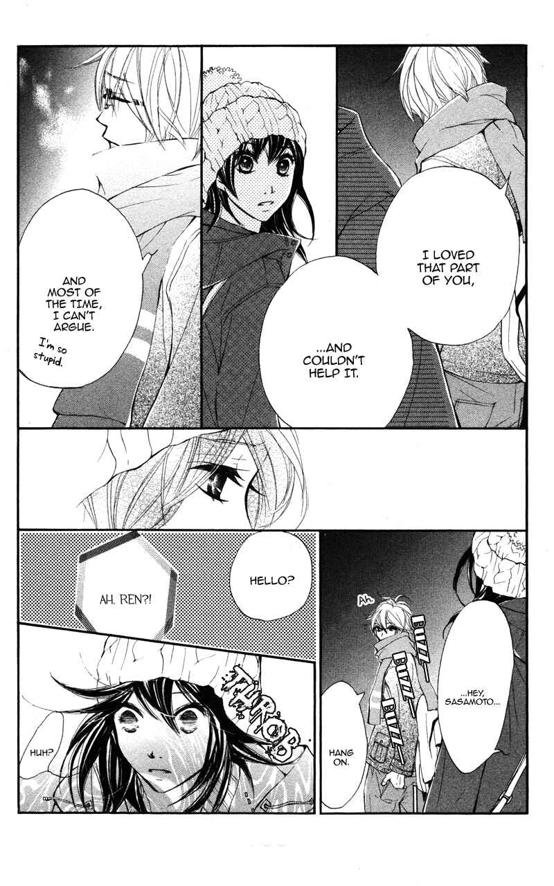 Page 13 Chapter 20 Kare wa Tomodachi