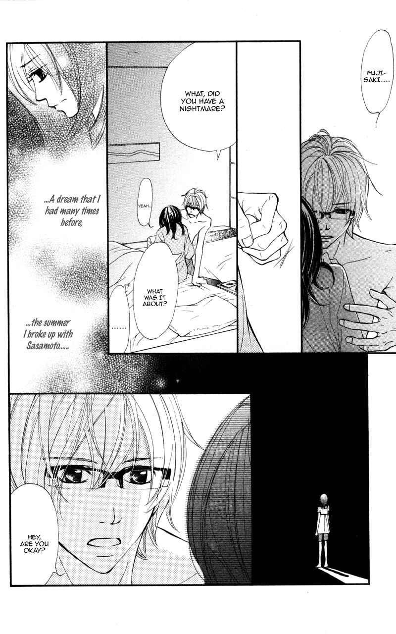 Page 19 Chapter 20 Kare wa Tomodachi