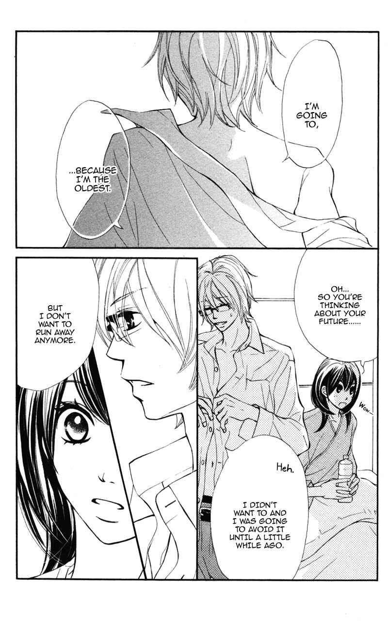 Page 22 Chapter 20 Kare wa Tomodachi
