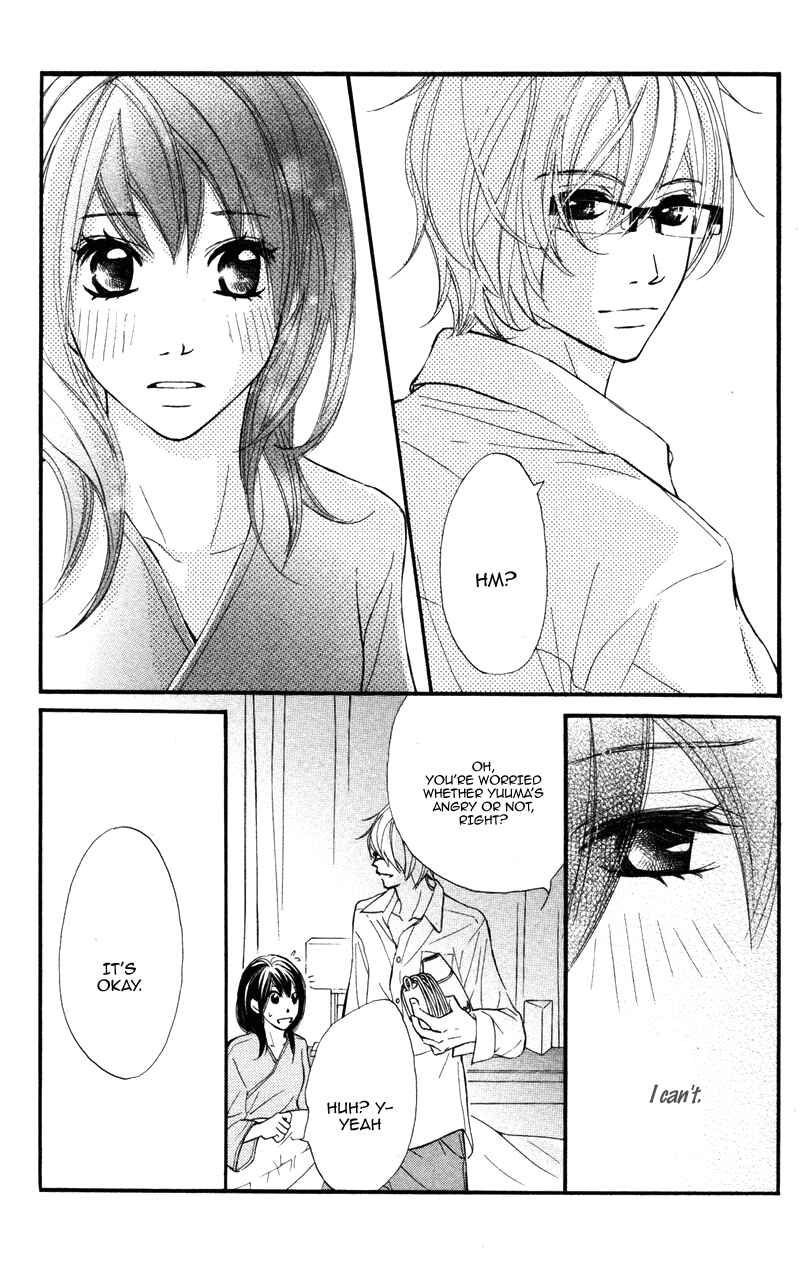 Page 24 Chapter 20 Kare wa Tomodachi