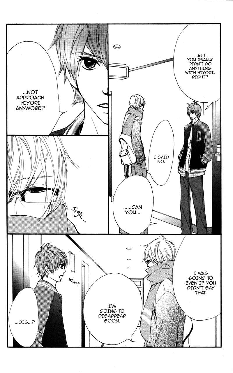 Page 36 Chapter 20 Kare wa Tomodachi