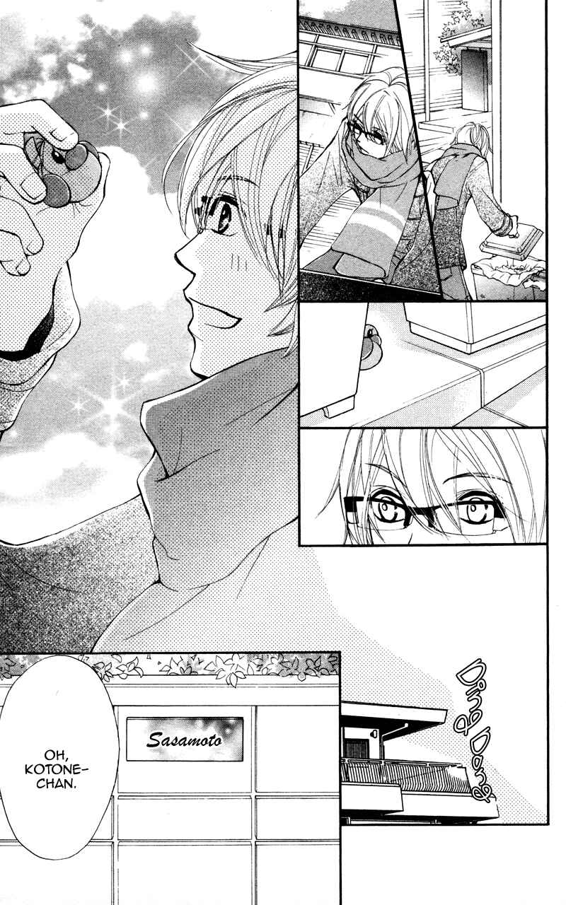 Page 40 Chapter 20 Kare wa Tomodachi