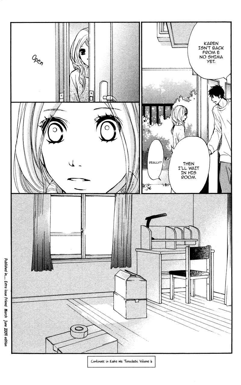 Page 41 Chapter 20 Kare wa Tomodachi