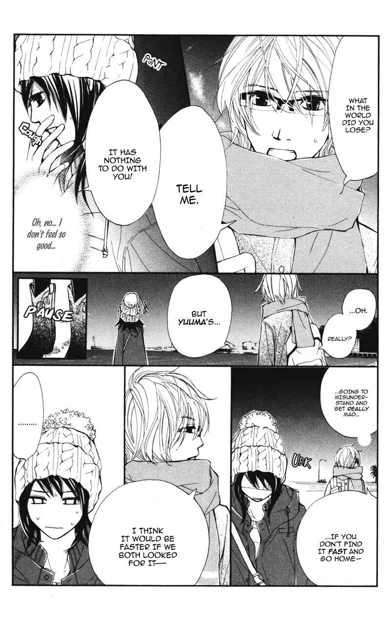 Page 9 Chapter 20 Kare wa Tomodachi