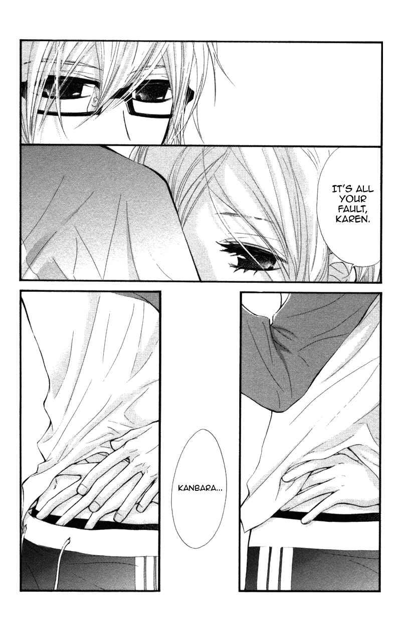 Page 10 Chapter 9 Kare wa Tomodachi