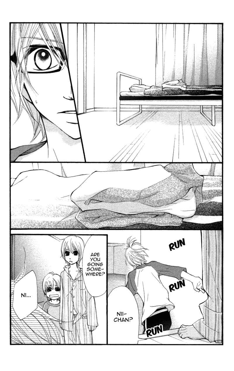 Page 12 Chapter 9 Kare wa Tomodachi