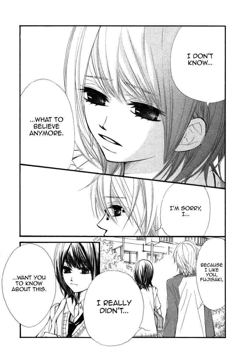 Page 17 Chapter 9 Kare wa Tomodachi