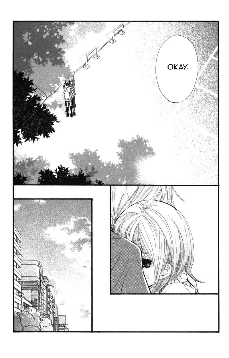 Page 21 Chapter 9 Kare wa Tomodachi