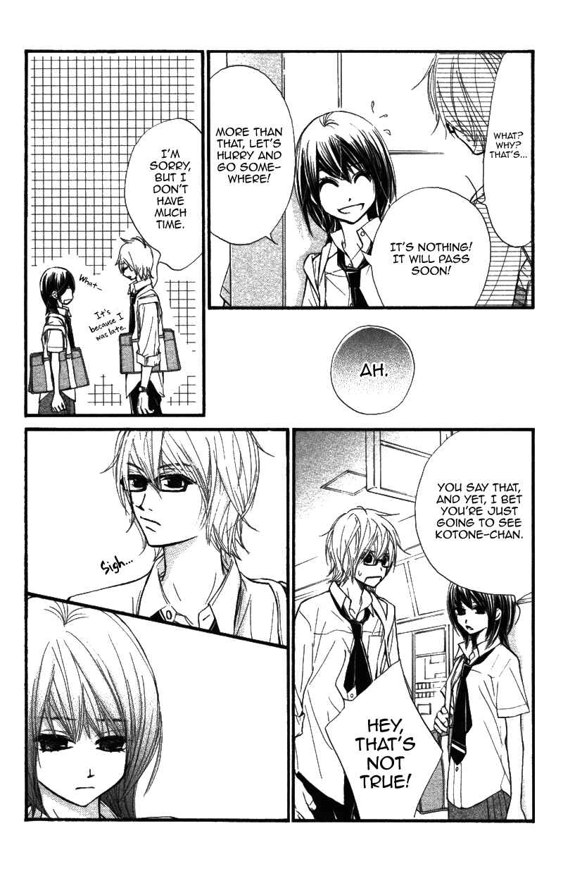 Page 24 Chapter 9 Kare wa Tomodachi