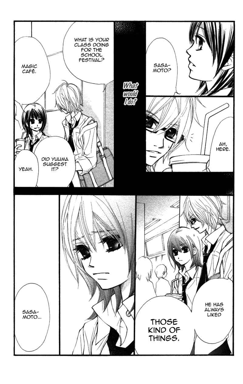 Page 29 Chapter 9 Kare wa Tomodachi