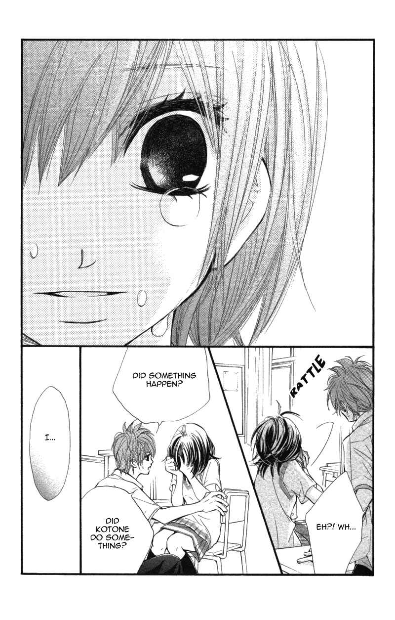 Page 41 Chapter 9 Kare wa Tomodachi