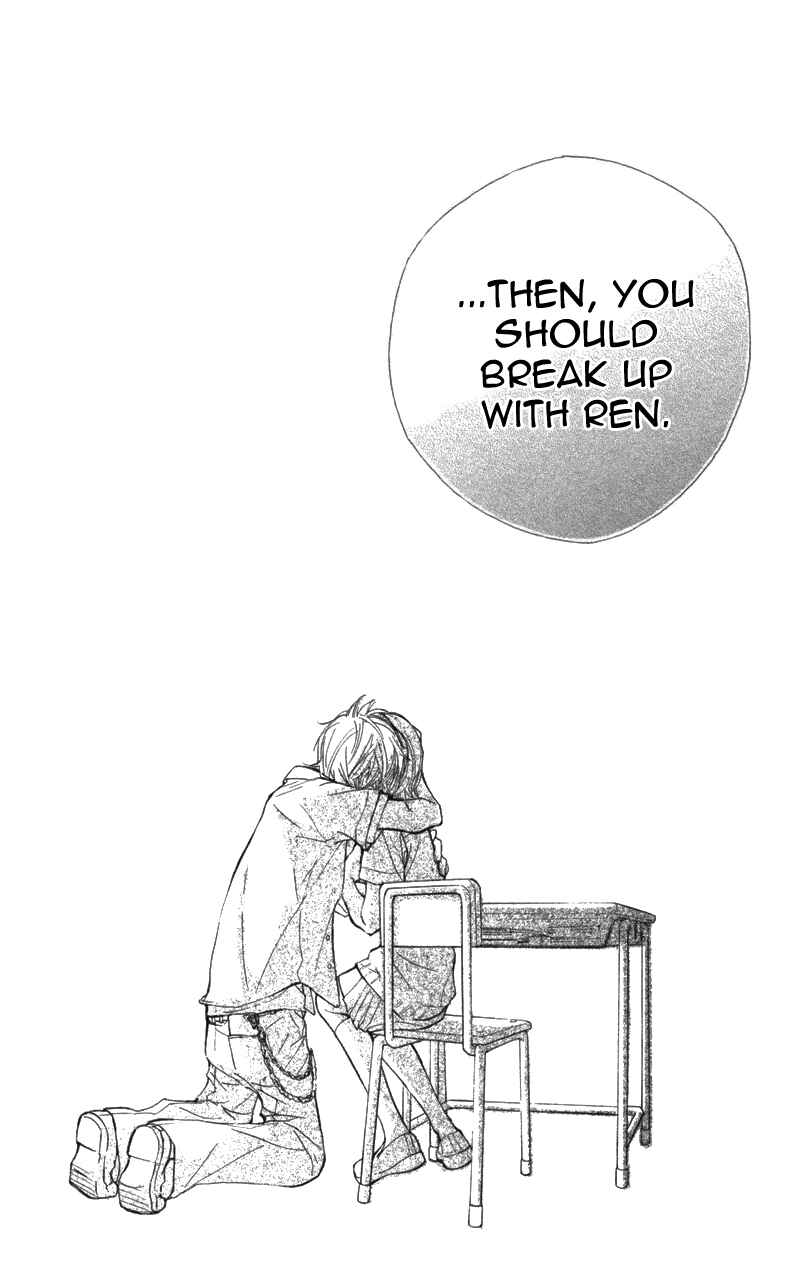 Page 45 Chapter 9 Kare wa Tomodachi