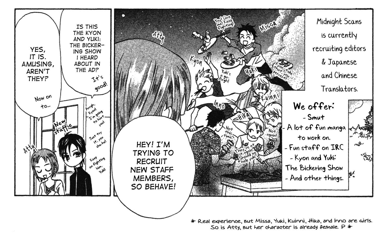 Page 49 Chapter 9 Kare wa Tomodachi