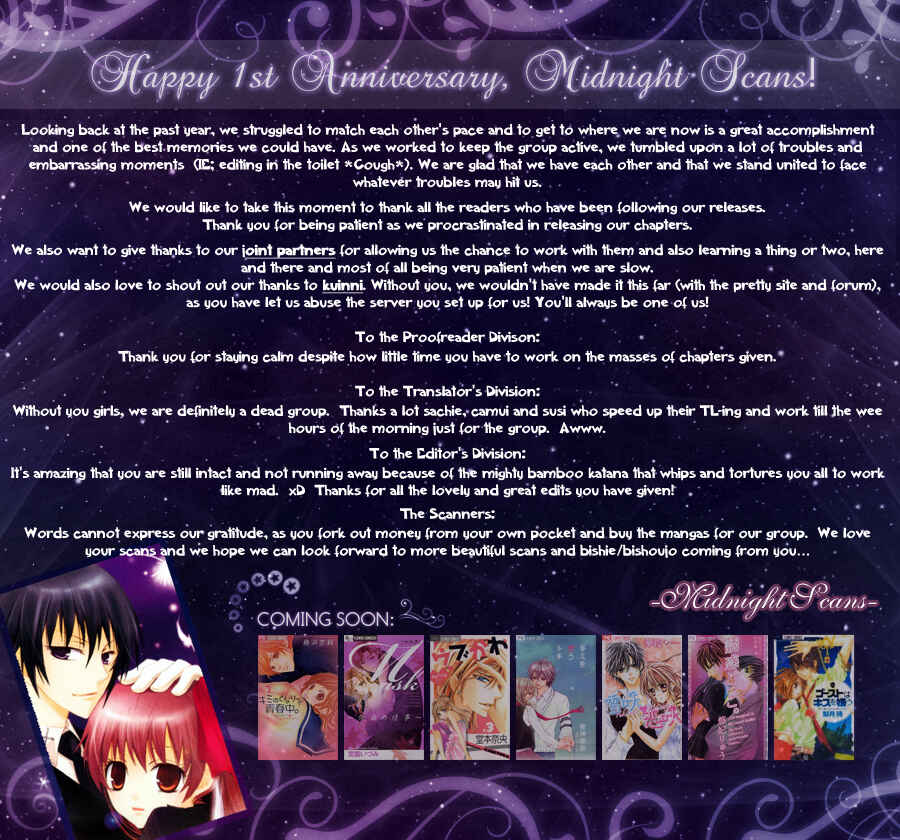 Page 1 Chapter 6 Kare wa Tomodachi