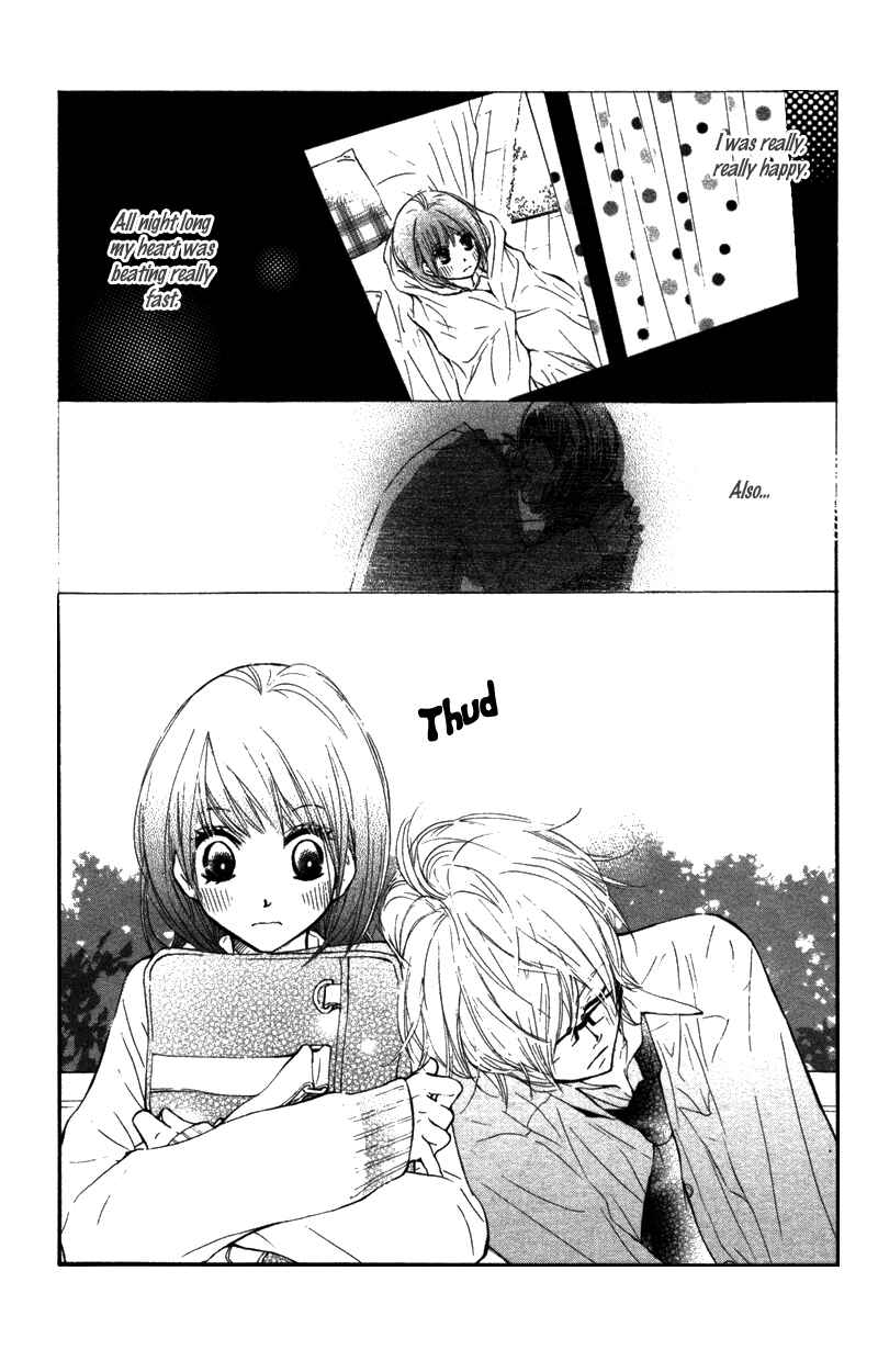 Page 10 Chapter 6 Kare wa Tomodachi