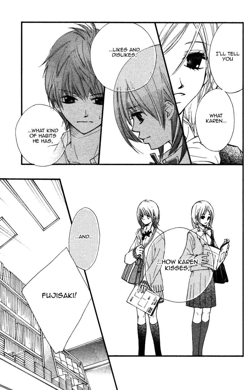 Page 20 Chapter 6 Kare wa Tomodachi