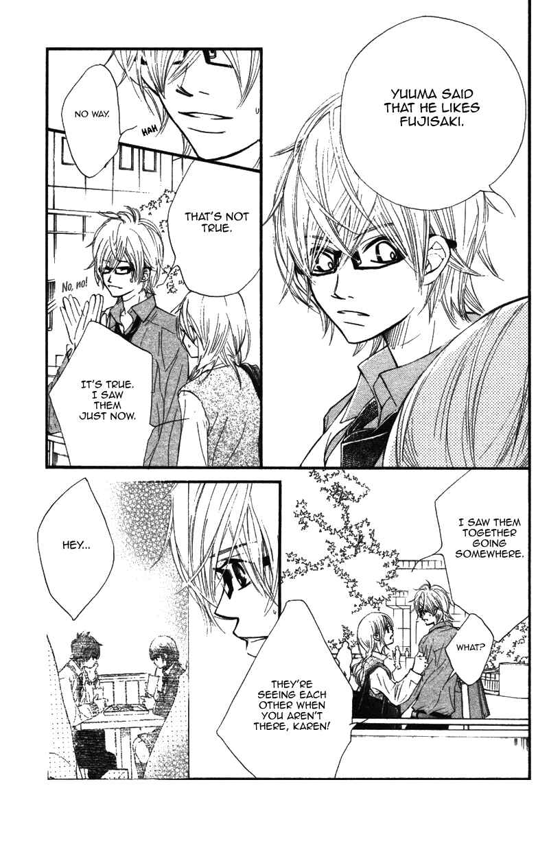 Page 24 Chapter 6 Kare wa Tomodachi