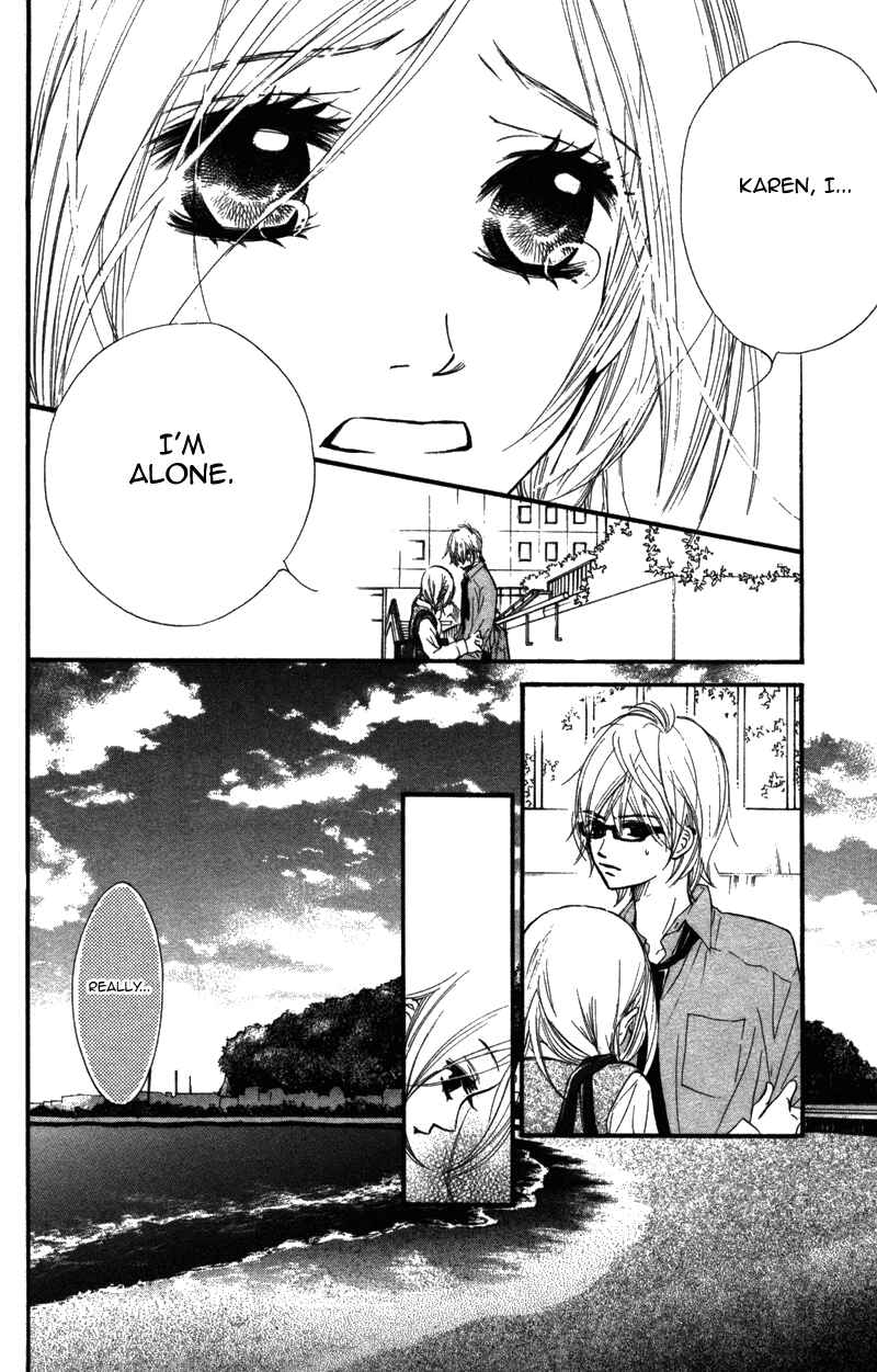 Page 25 Chapter 6 Kare wa Tomodachi