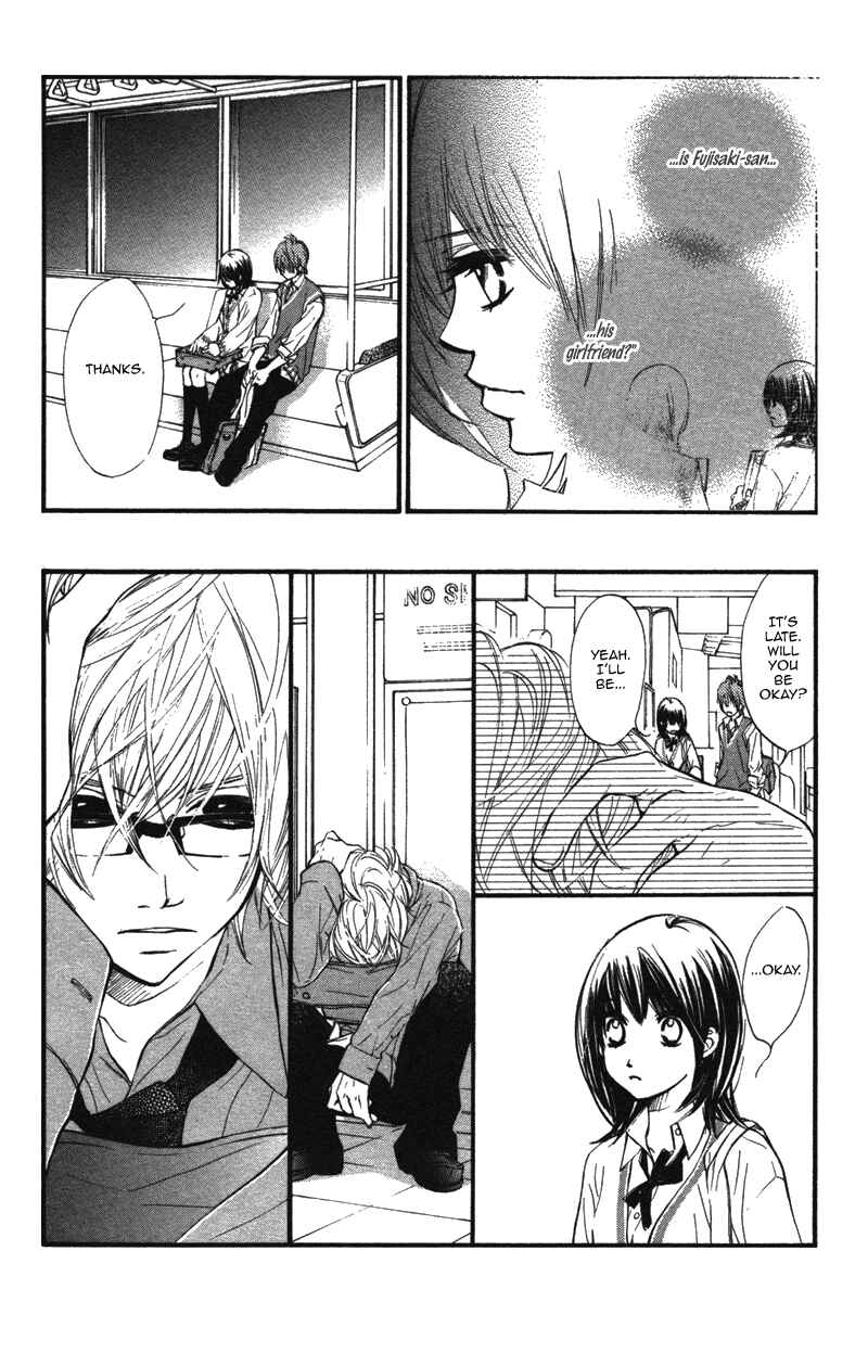 Page 33 Chapter 6 Kare wa Tomodachi