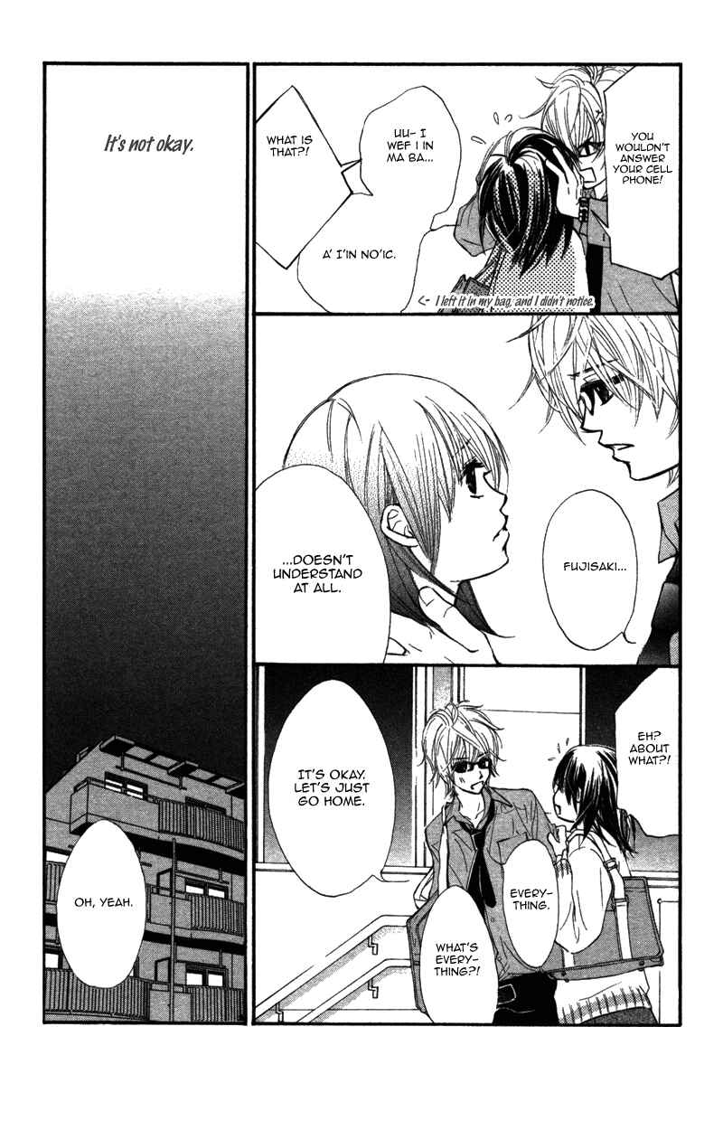 Page 36 Chapter 6 Kare wa Tomodachi