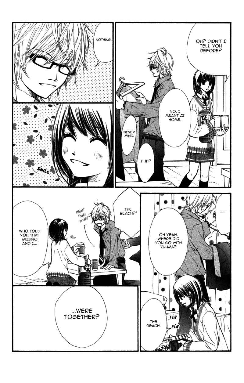 Page 39 Chapter 6 Kare wa Tomodachi