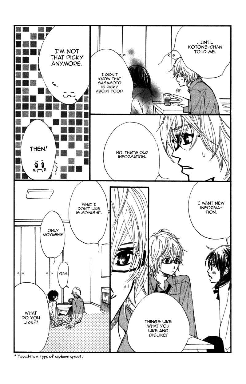 Page 41 Chapter 6 Kare wa Tomodachi