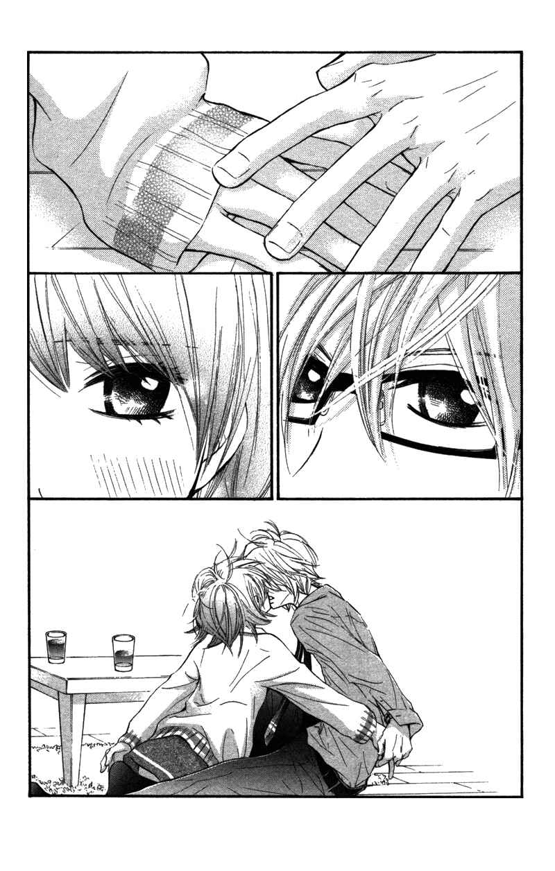 Page 43 Chapter 6 Kare wa Tomodachi