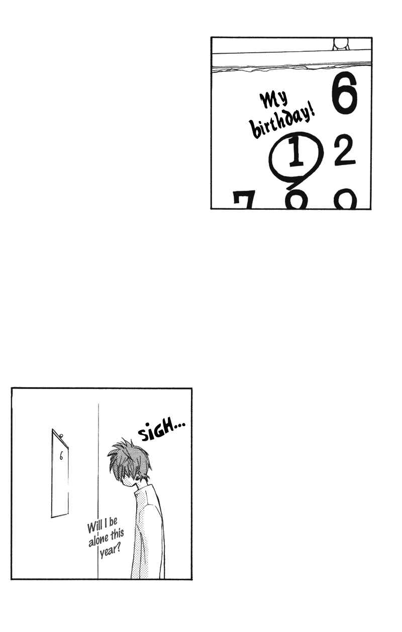 Page 5 Chapter 6 Kare wa Tomodachi