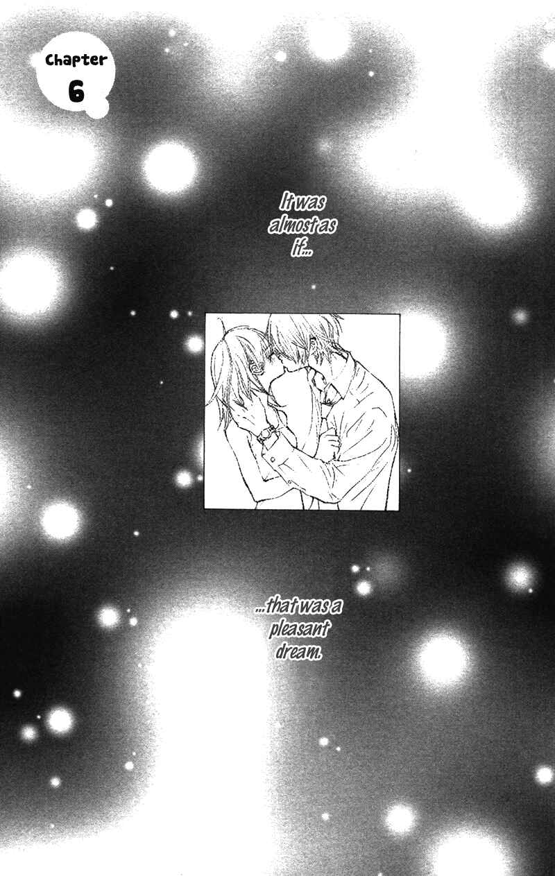 Page 6 Chapter 6 Kare wa Tomodachi