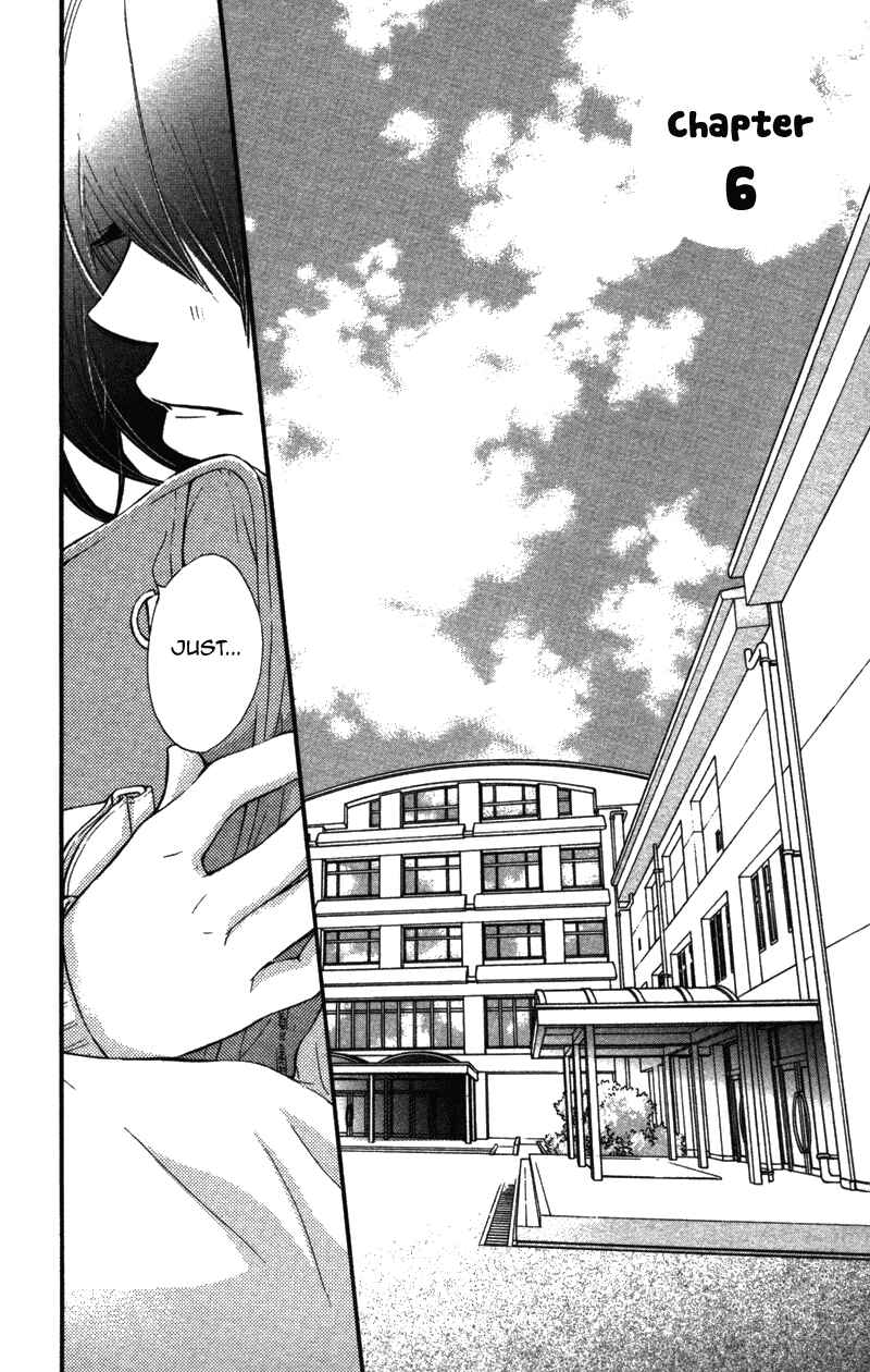 Page 7 Chapter 6 Kare wa Tomodachi