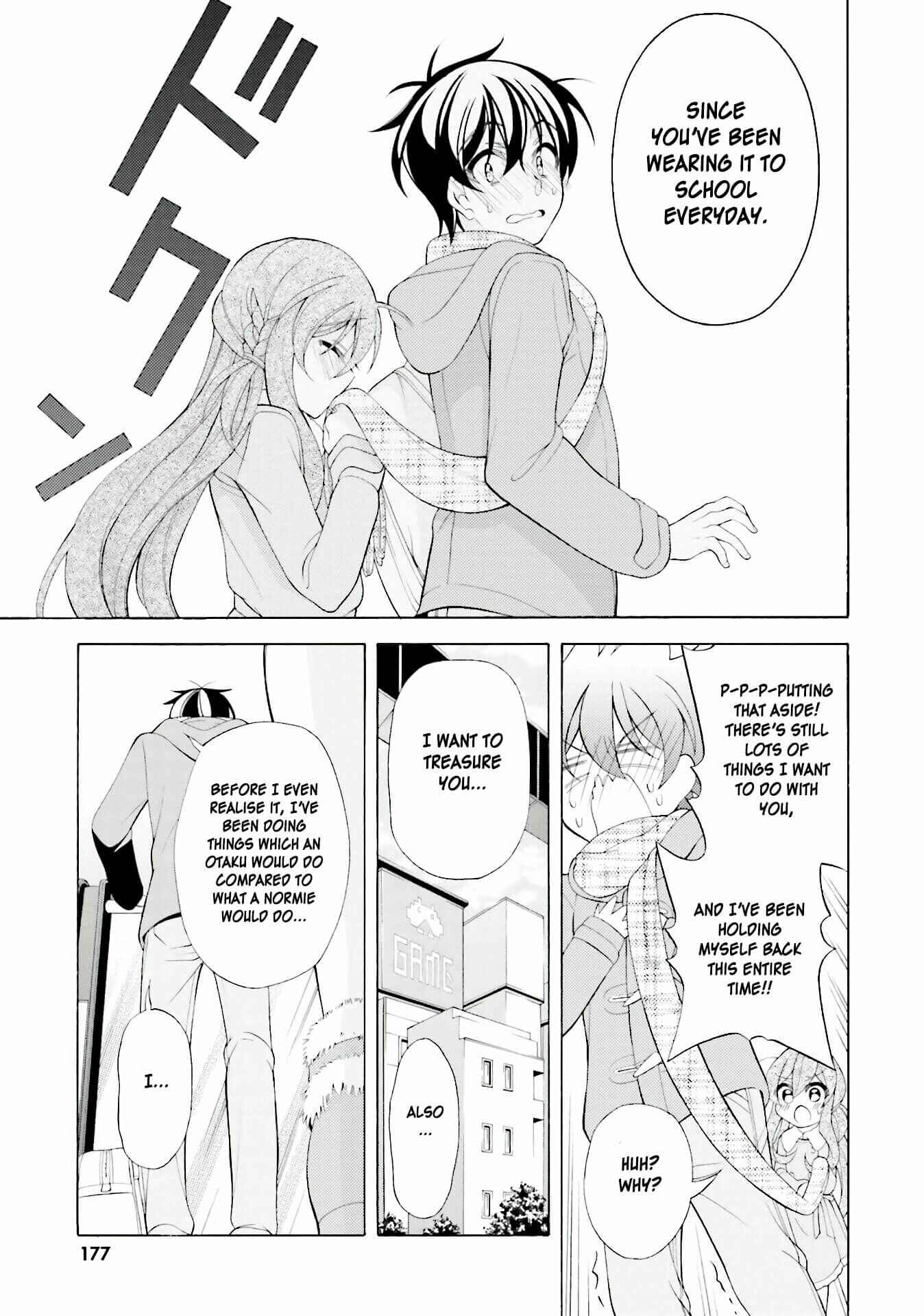 Page 17 Chapter 36 Omae o Otaku ni Shiteyaru kara, Ore o Riajuu ni Shitekure!