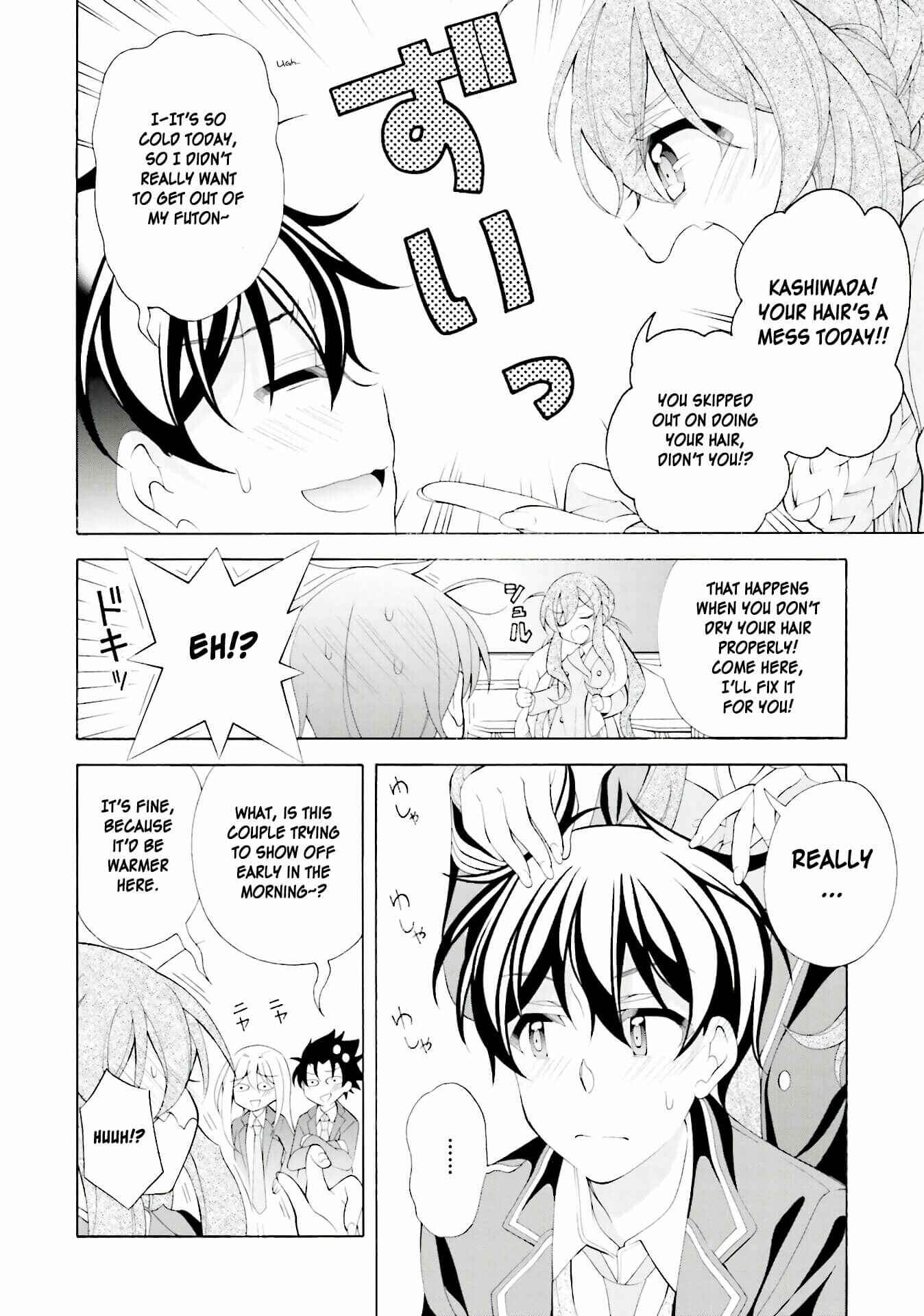 Page 4 Chapter 36 Omae o Otaku ni Shiteyaru kara, Ore o Riajuu ni Shitekure!