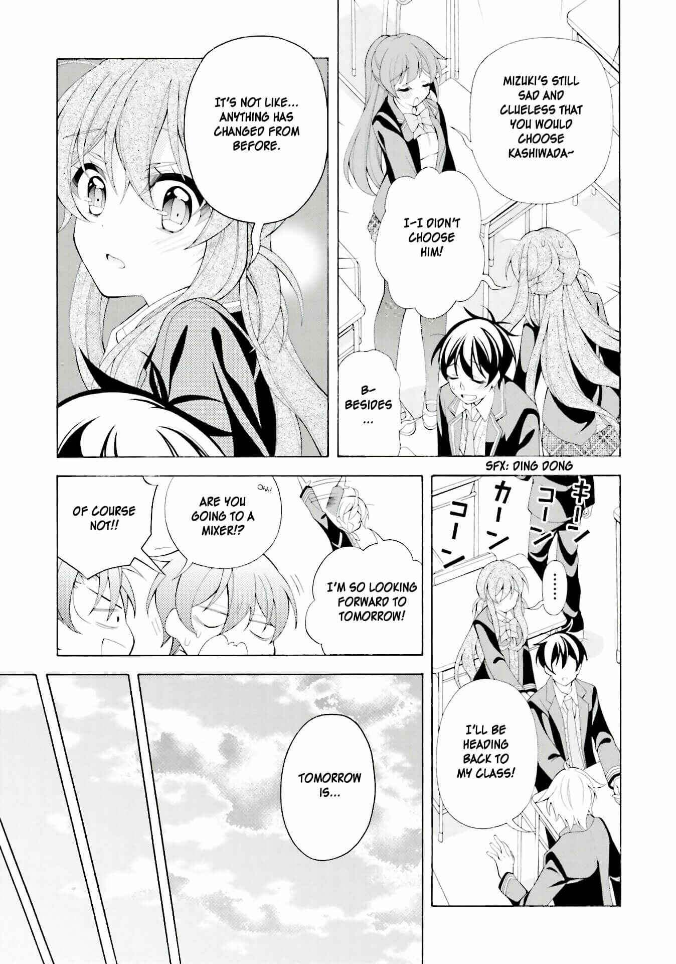 Page 5 Chapter 36 Omae o Otaku ni Shiteyaru kara, Ore o Riajuu ni Shitekure!