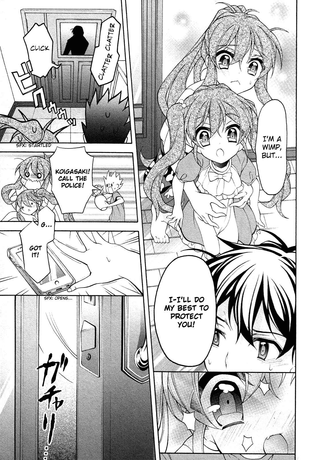 Page 14 Chapter 25.5 Omae o Otaku ni Shiteyaru kara, Ore o Riajuu ni Shitekure!