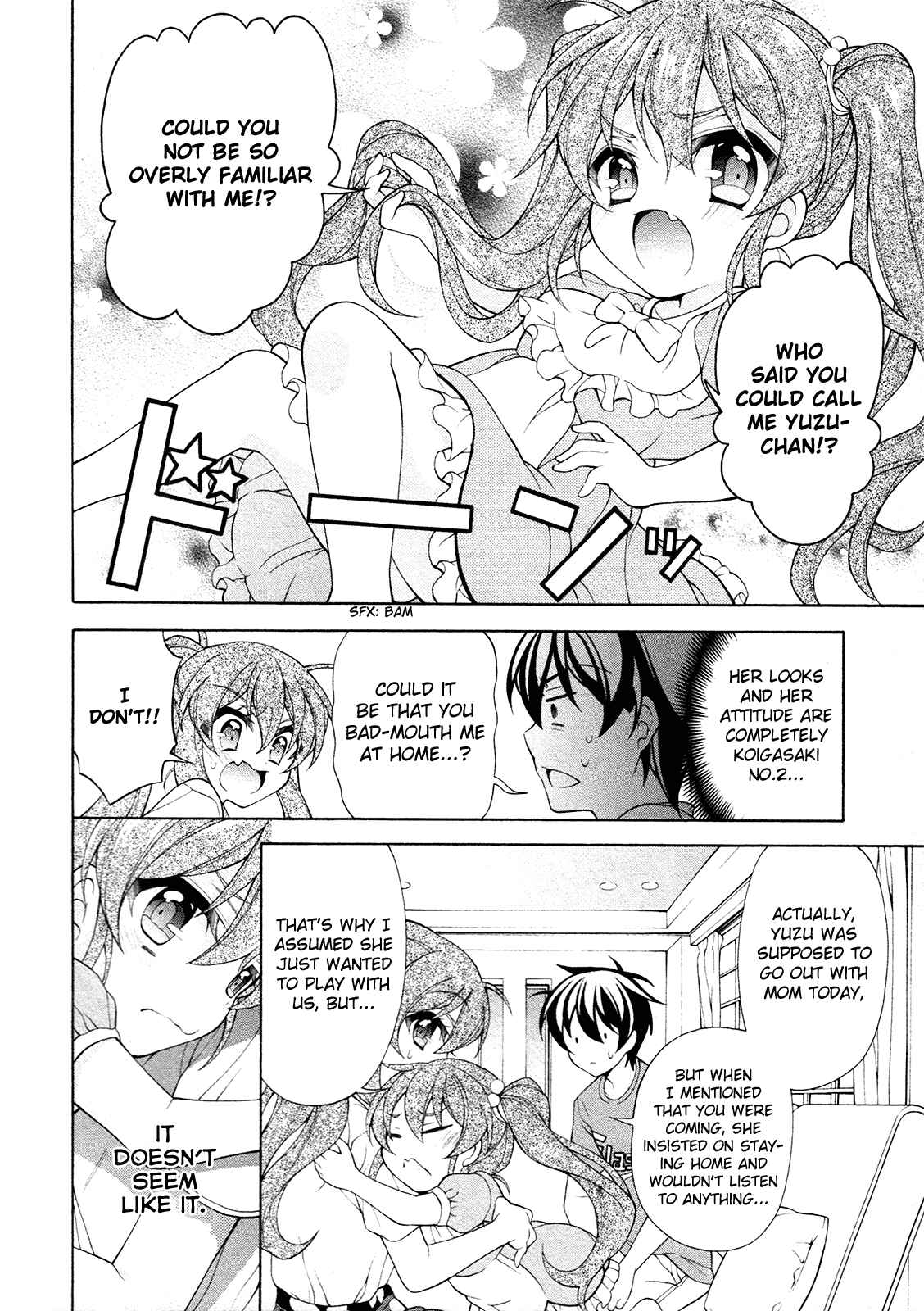 Page 5 Chapter 25.5 Omae o Otaku ni Shiteyaru kara, Ore o Riajuu ni Shitekure!