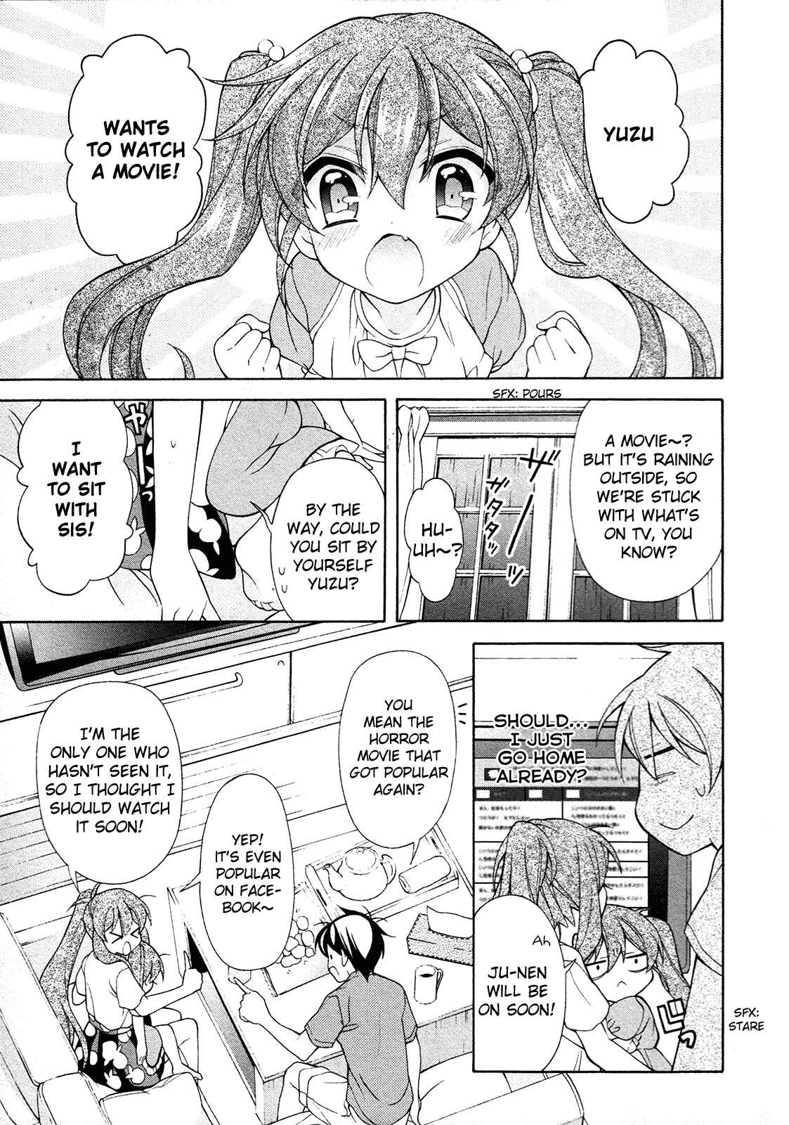 Page 8 Chapter 25.5 Omae o Otaku ni Shiteyaru kara, Ore o Riajuu ni Shitekure!