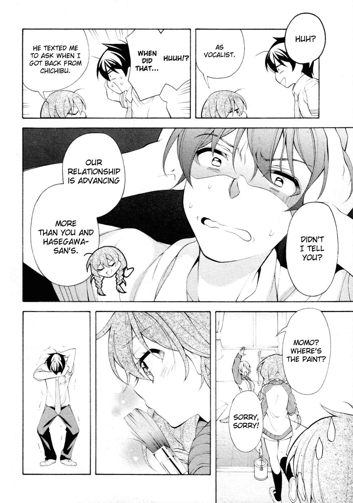 Page 19 Chapter 26 Omae o Otaku ni Shiteyaru kara, Ore o Riajuu ni Shitekure!