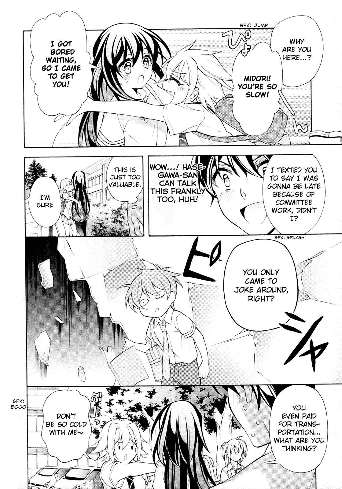 Page 23 Chapter 26 Omae o Otaku ni Shiteyaru kara, Ore o Riajuu ni Shitekure!