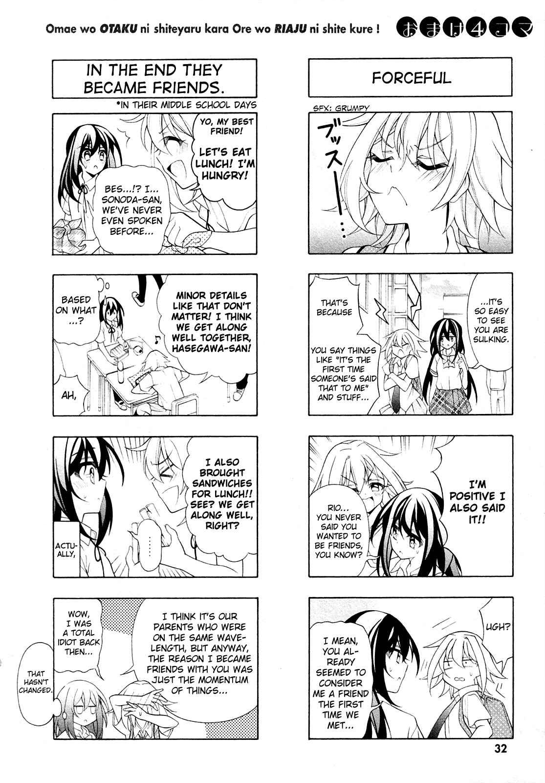 Page 33 Chapter 26 Omae o Otaku ni Shiteyaru kara, Ore o Riajuu ni Shitekure!