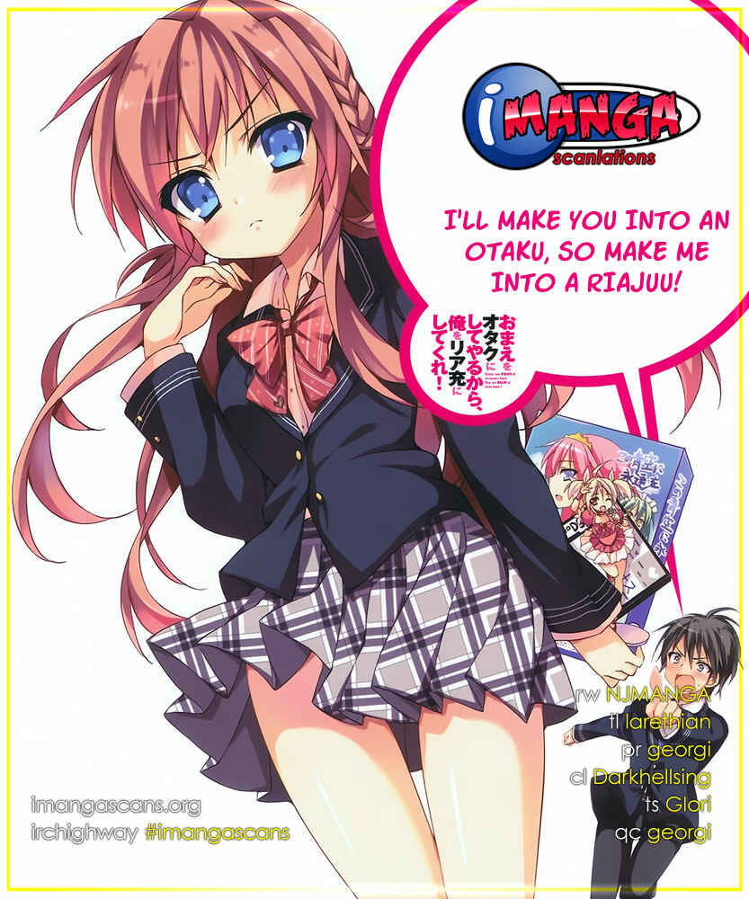 Page 1 Chapter 10.5 Omae o Otaku ni Shiteyaru kara, Ore o Riajuu ni Shitekure!