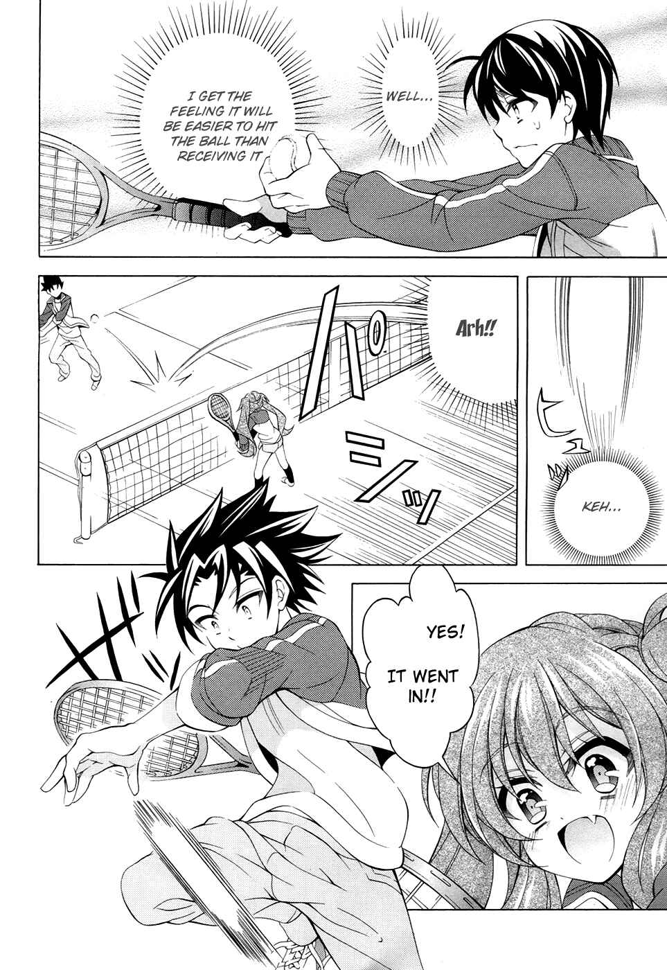 Page 11 Chapter 10.5 Omae o Otaku ni Shiteyaru kara, Ore o Riajuu ni Shitekure!