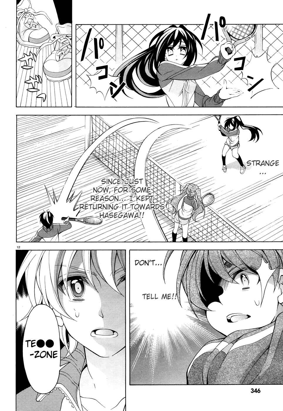 Page 13 Chapter 10.5 Omae o Otaku ni Shiteyaru kara, Ore o Riajuu ni Shitekure!