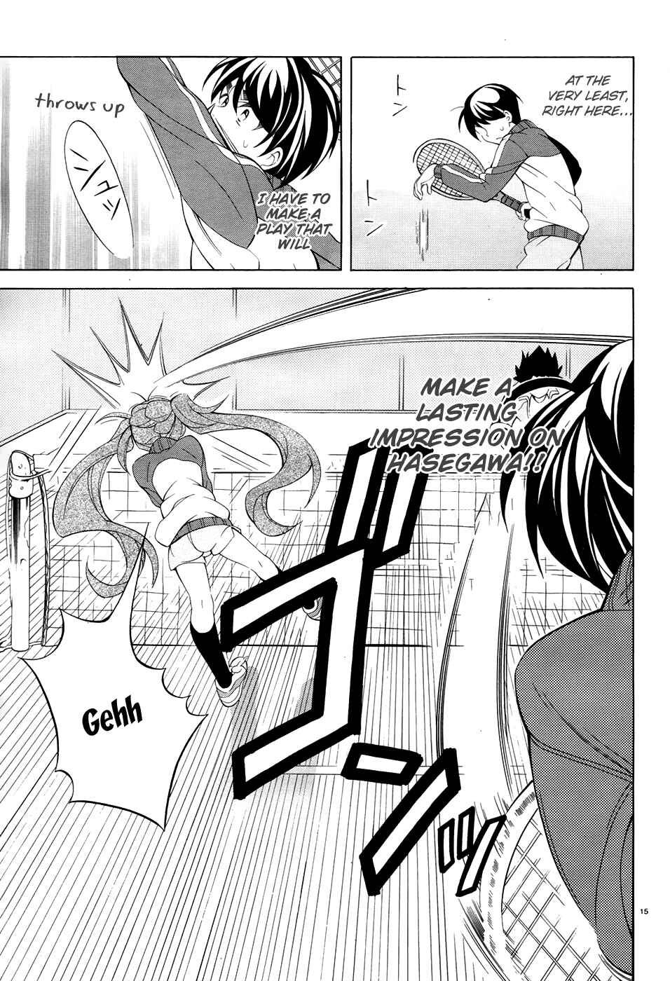Page 16 Chapter 10.5 Omae o Otaku ni Shiteyaru kara, Ore o Riajuu ni Shitekure!