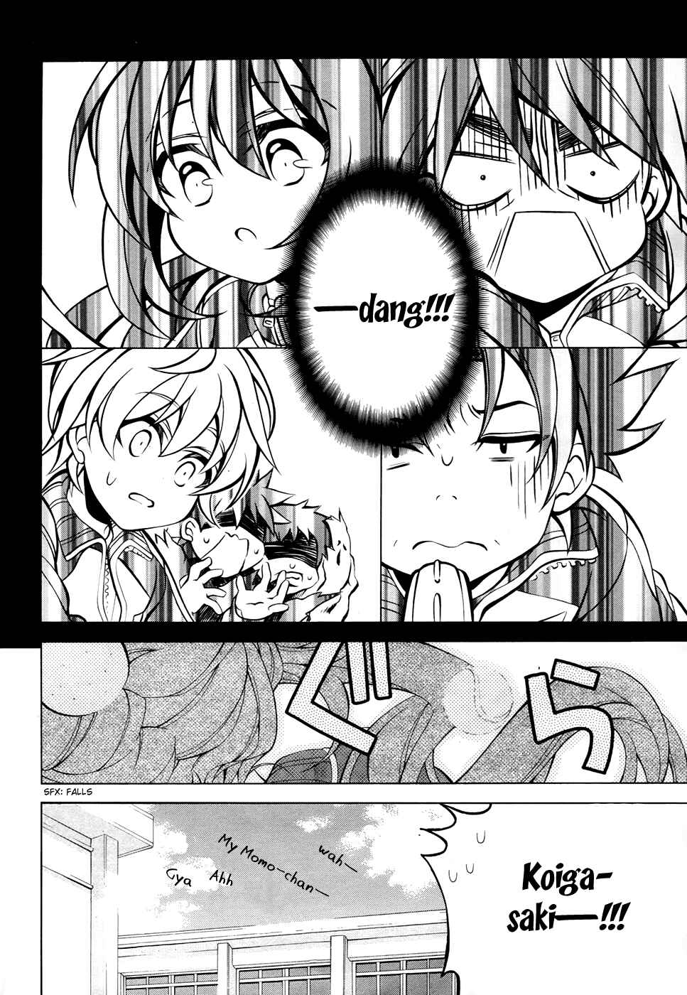 Page 17 Chapter 10.5 Omae o Otaku ni Shiteyaru kara, Ore o Riajuu ni Shitekure!