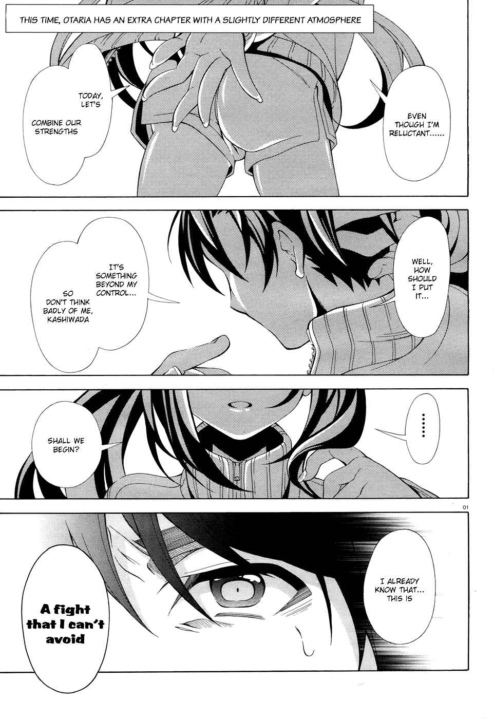 Page 2 Chapter 10.5 Omae o Otaku ni Shiteyaru kara, Ore o Riajuu ni Shitekure!